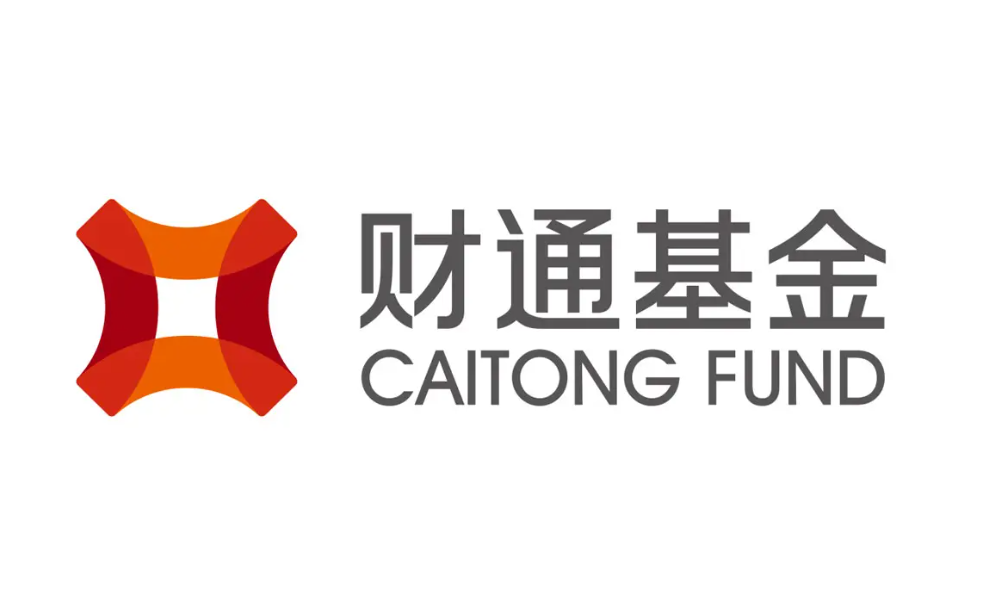 财通基金2026投资策略：AI为主线+出海补能，产业驱动布局结构性机会